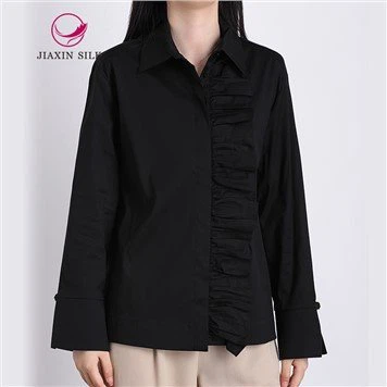 Osnovni stil košulje za ležerno dnevno nošenje